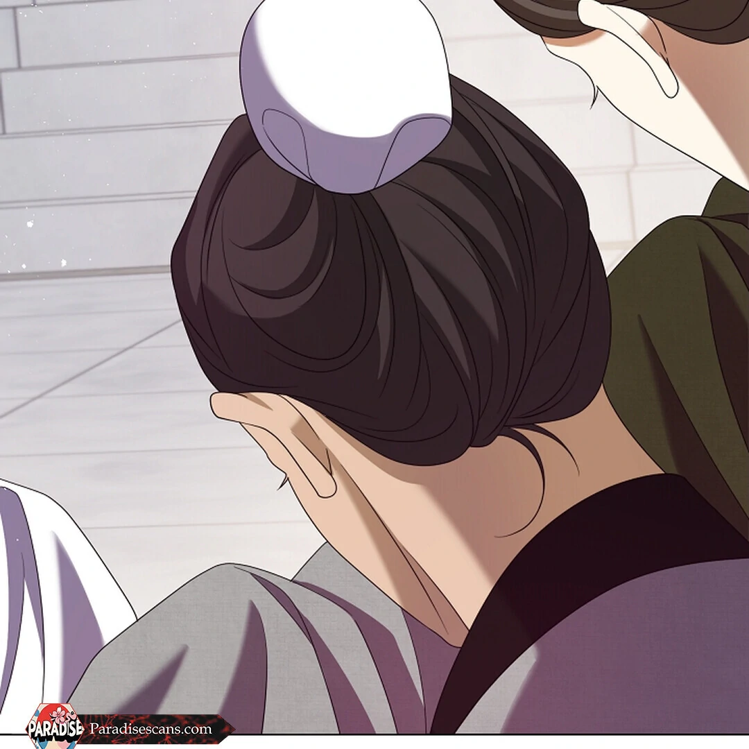 Raising the Demonic Cult's Leader Chapter 22 - page 24