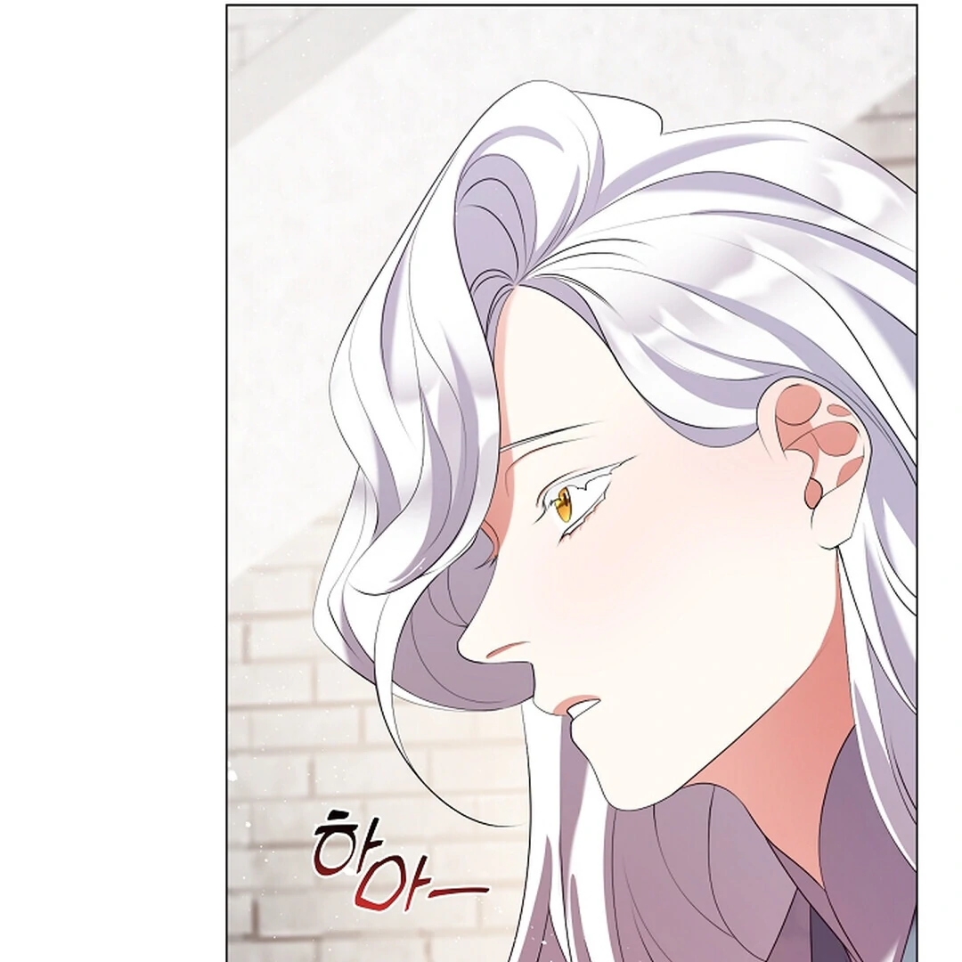 Raising the Demonic Cult's Leader Chapter 22 - page 27