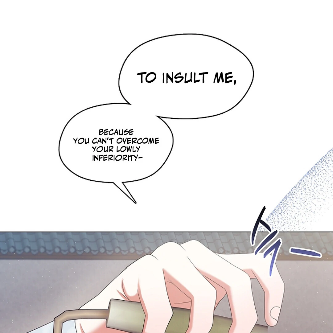 Raising the Demonic Cult's Leader Chapter 22 - page 29