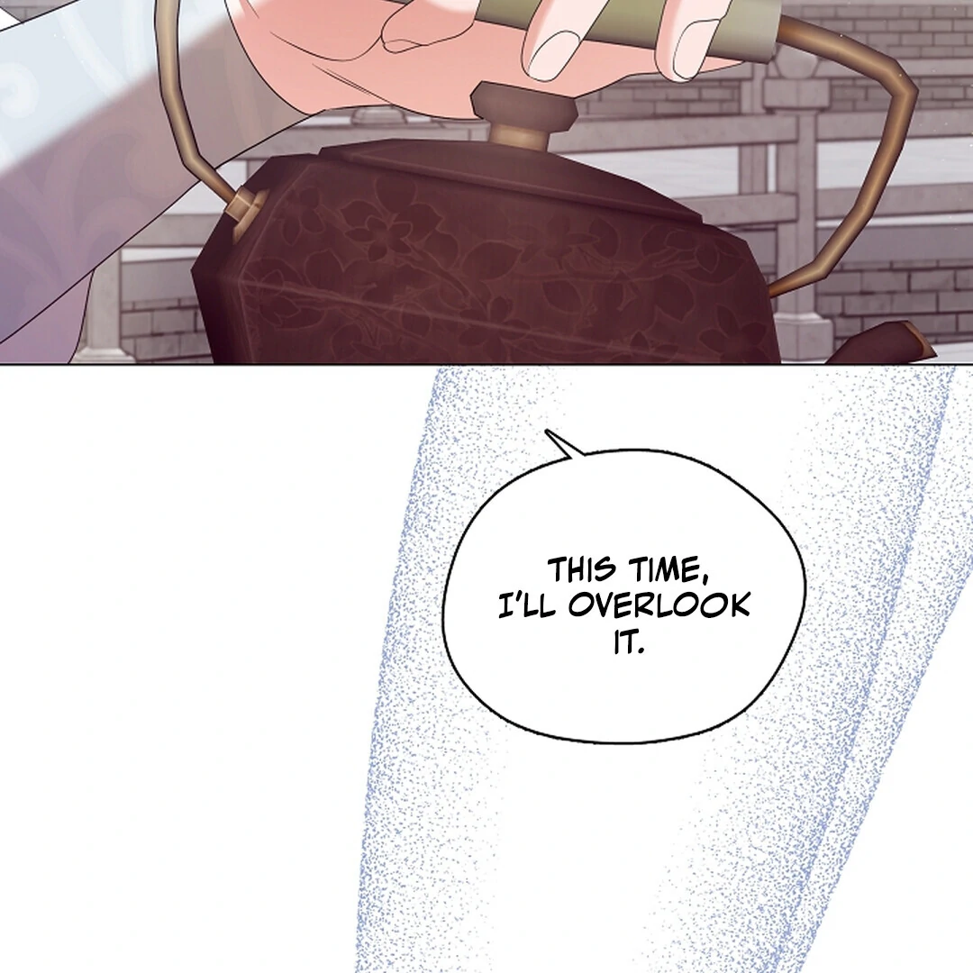 Raising the Demonic Cult's Leader Chapter 22 - page 30