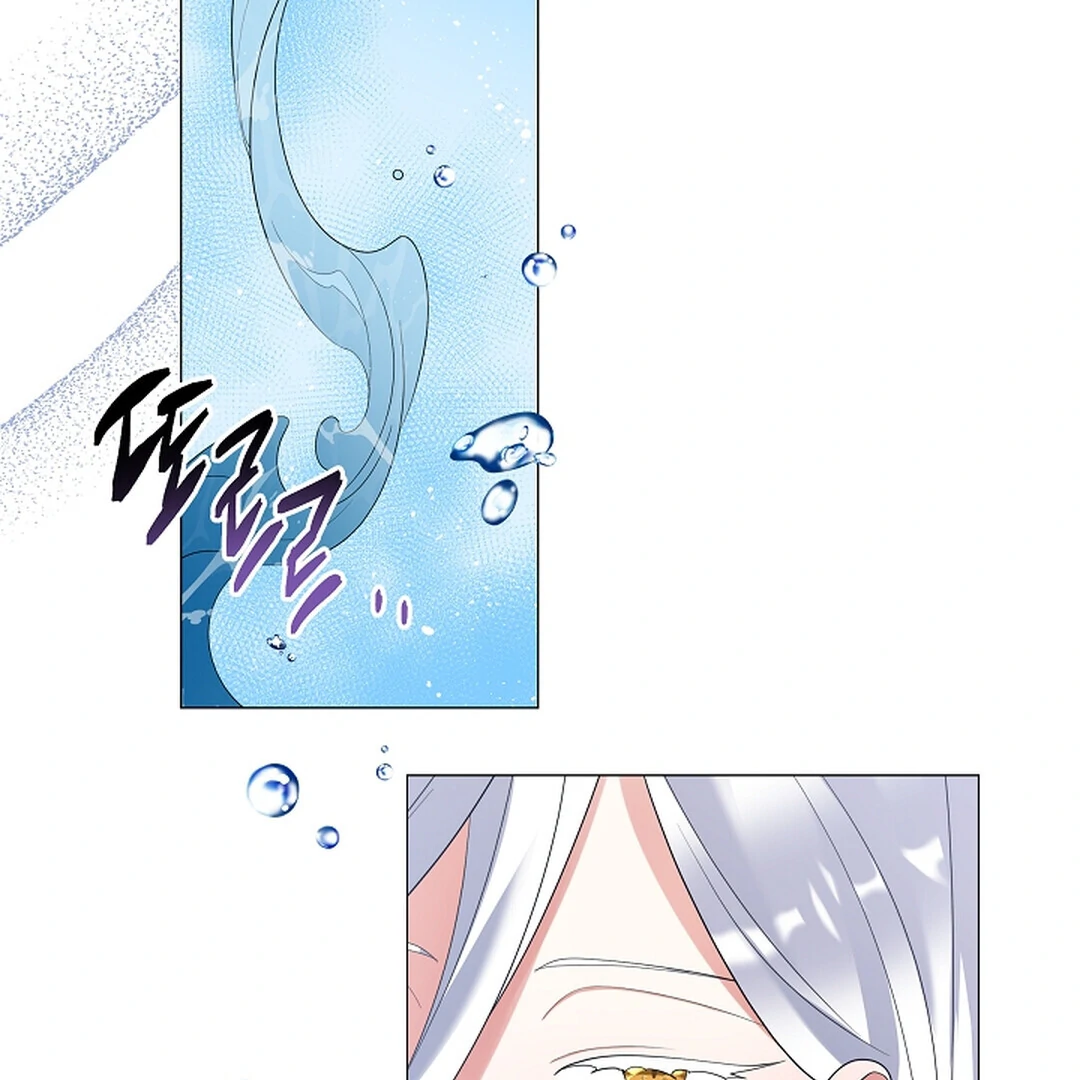 Raising the Demonic Cult's Leader Chapter 22 - page 32