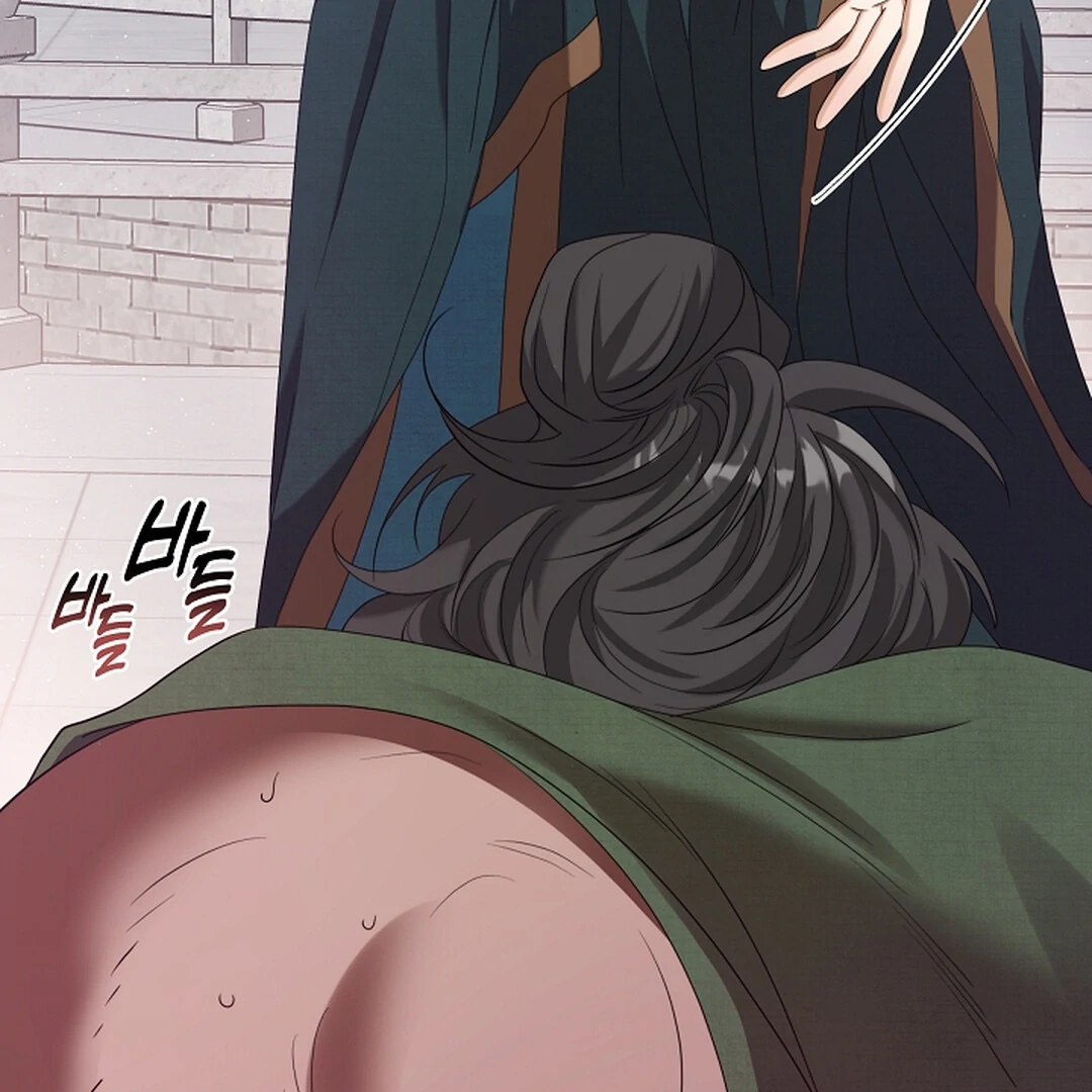 Raising the Demonic Cult's Leader Chapter 22 - page 3