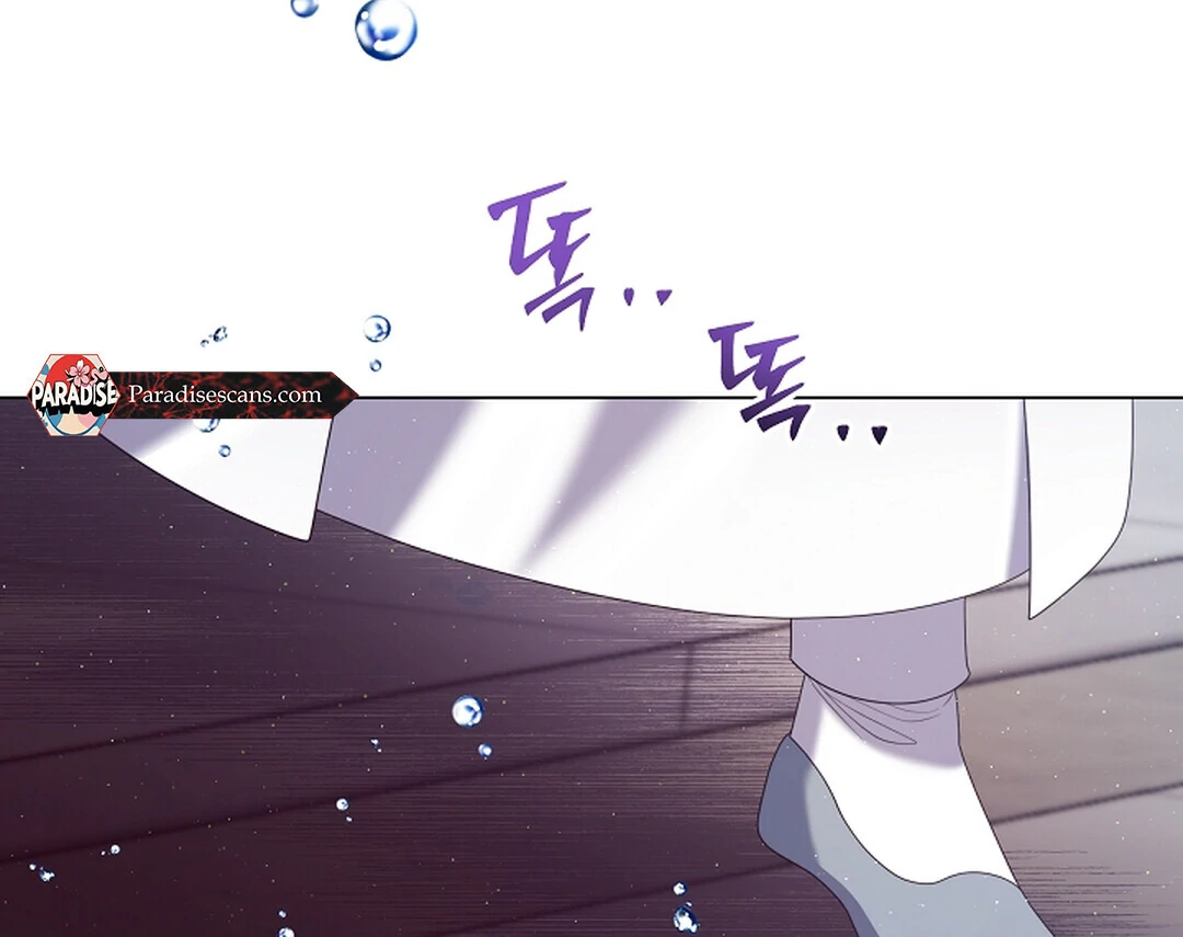 Raising the Demonic Cult's Leader Chapter 22 - page 39