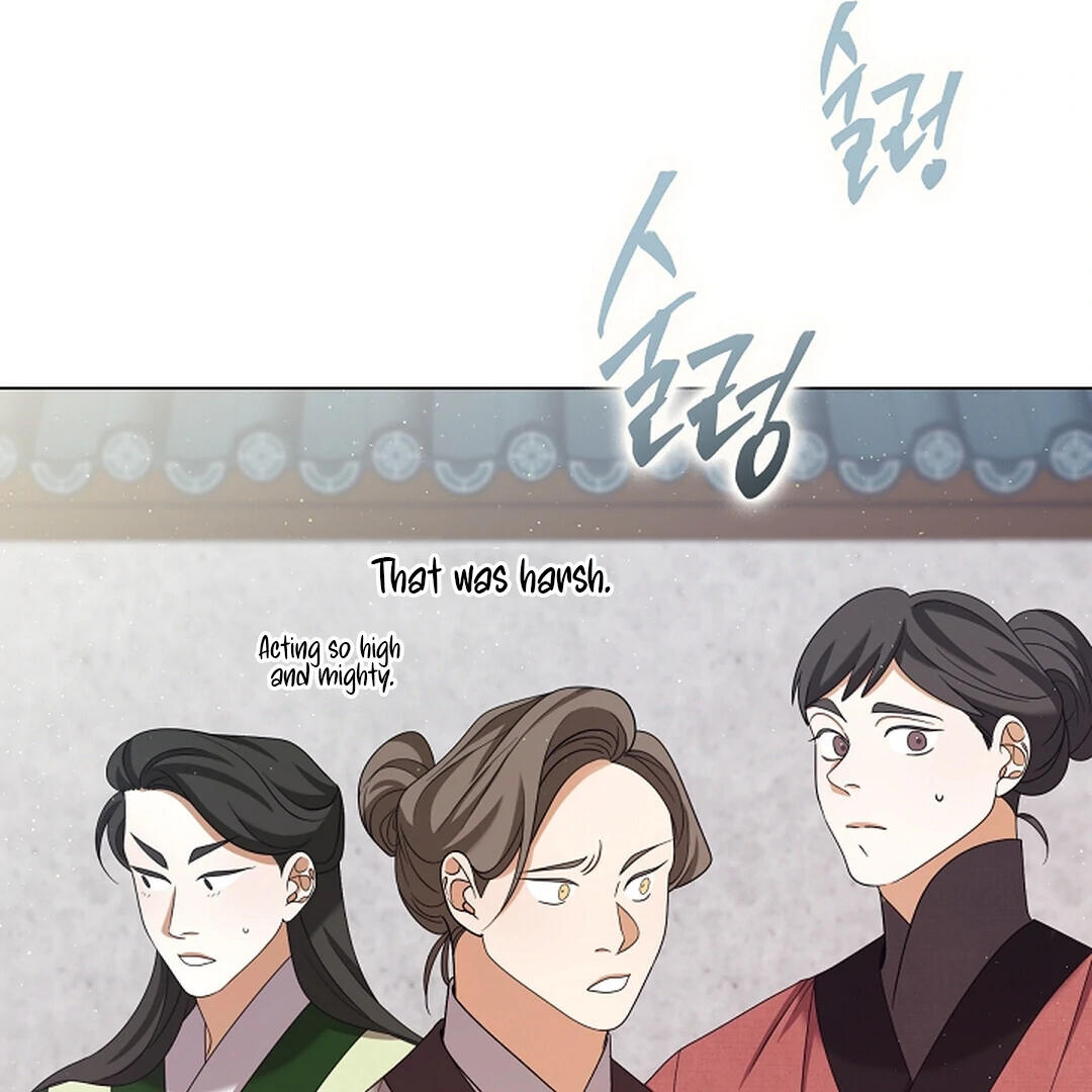 Raising the Demonic Cult's Leader Chapter 22 - page 41