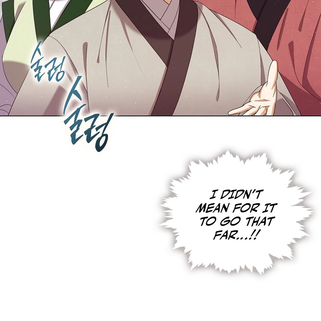 Raising the Demonic Cult's Leader Chapter 22 - page 42