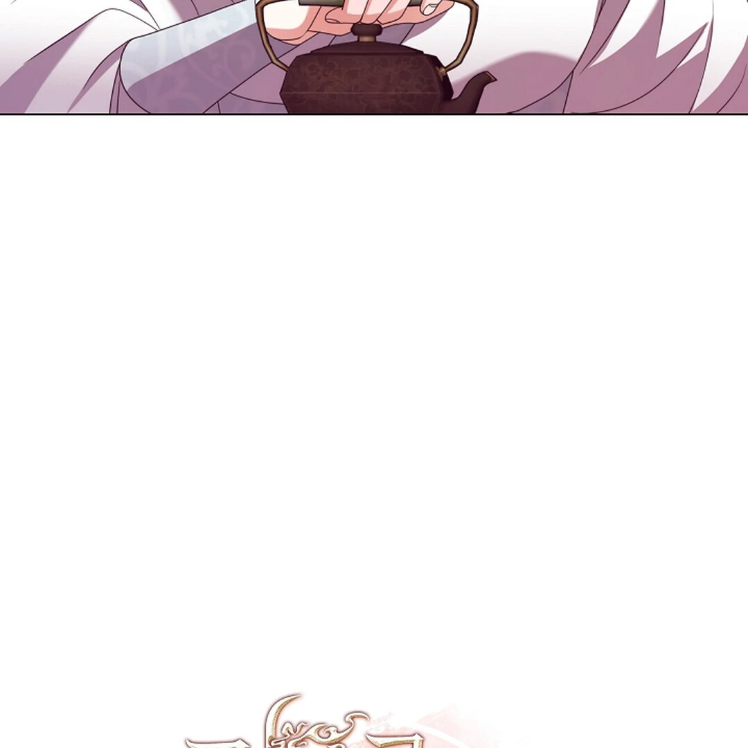 Raising the Demonic Cult's Leader Chapter 22 - page 45