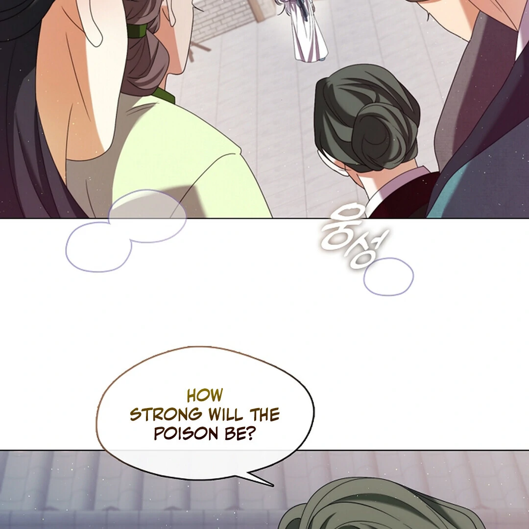 Raising the Demonic Cult's Leader Chapter 22 - page 48