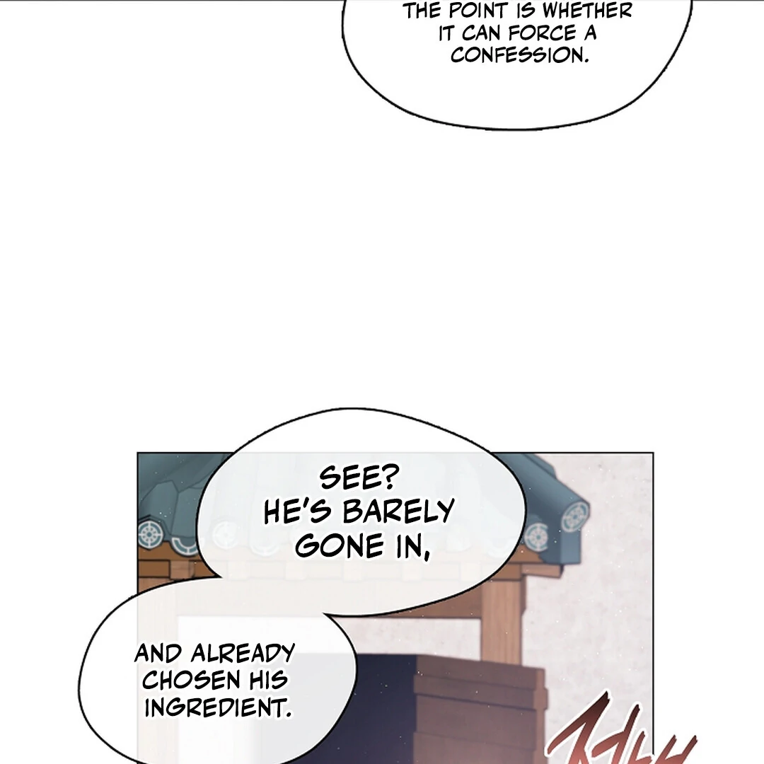 Raising the Demonic Cult's Leader Chapter 22 - page 50