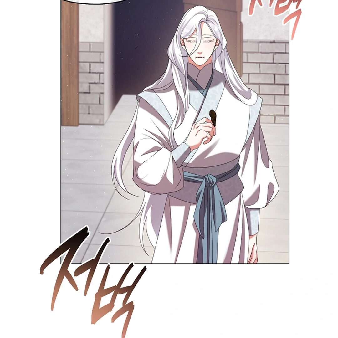 Raising the Demonic Cult's Leader Chapter 22 - page 51