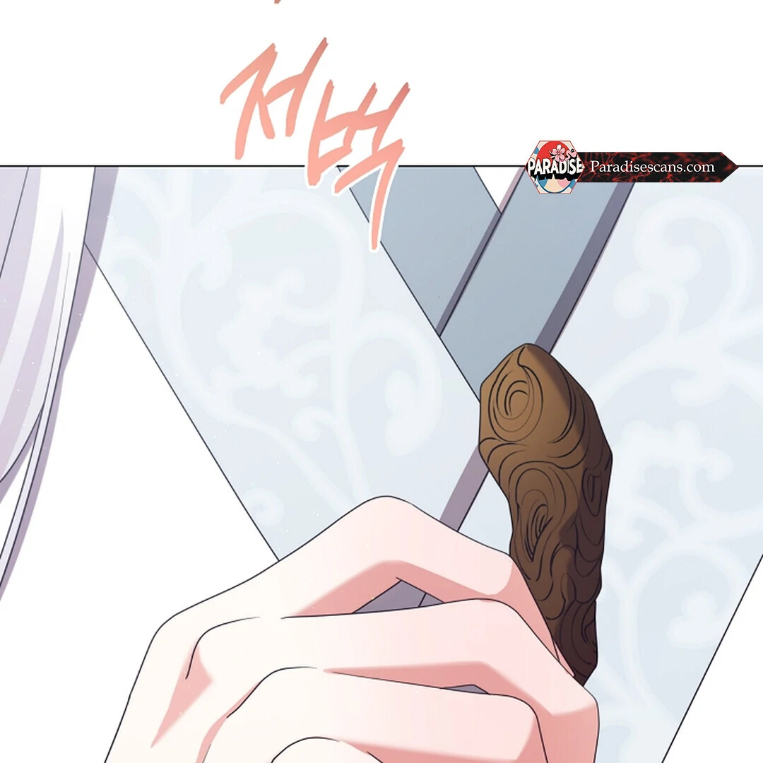 Raising the Demonic Cult's Leader Chapter 22 - page 52