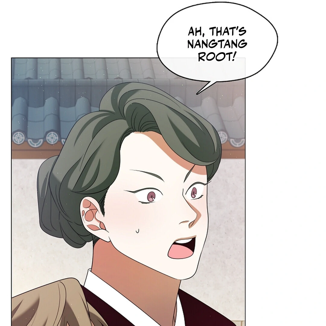 Raising the Demonic Cult's Leader Chapter 22 - page 55