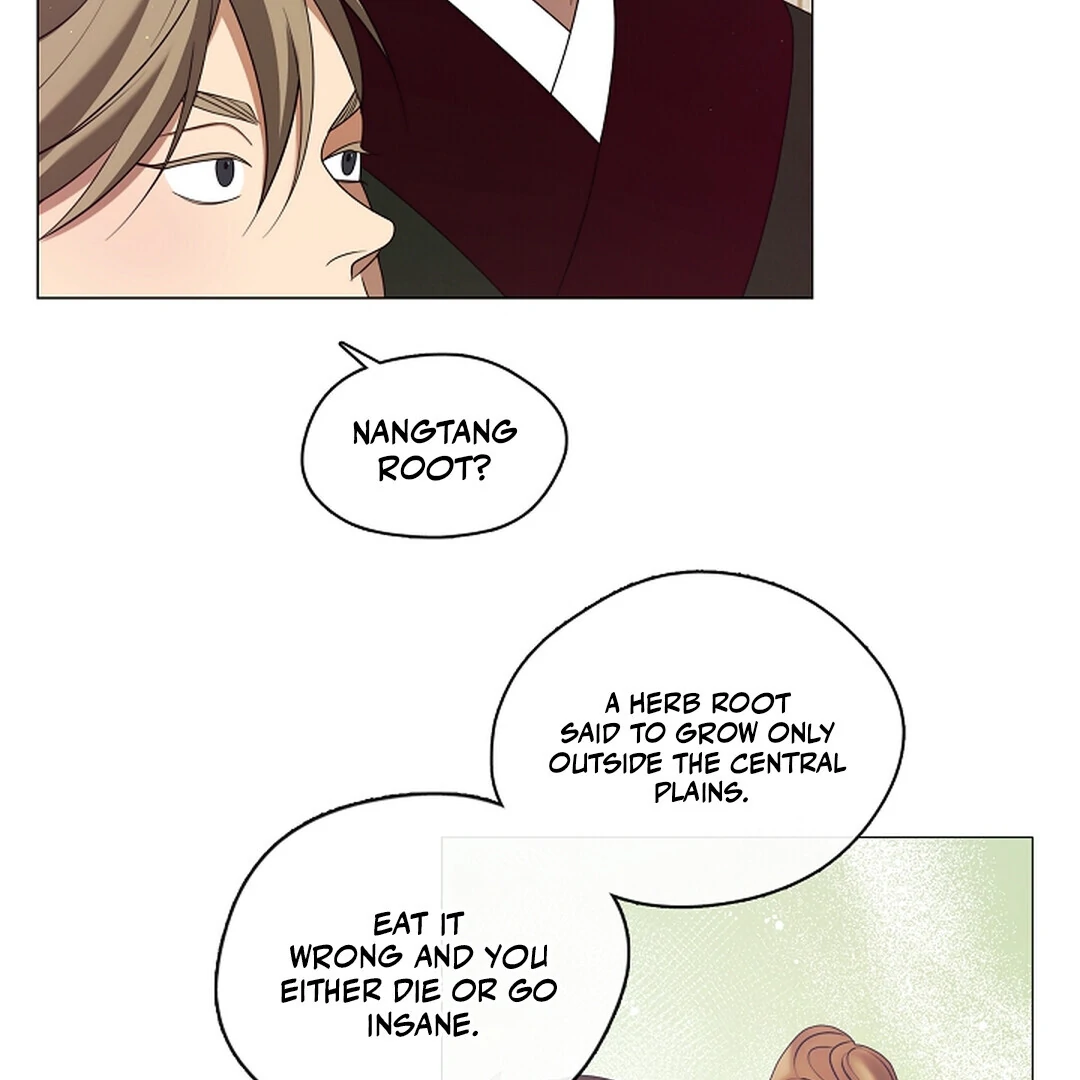 Raising the Demonic Cult's Leader Chapter 22 - page 56