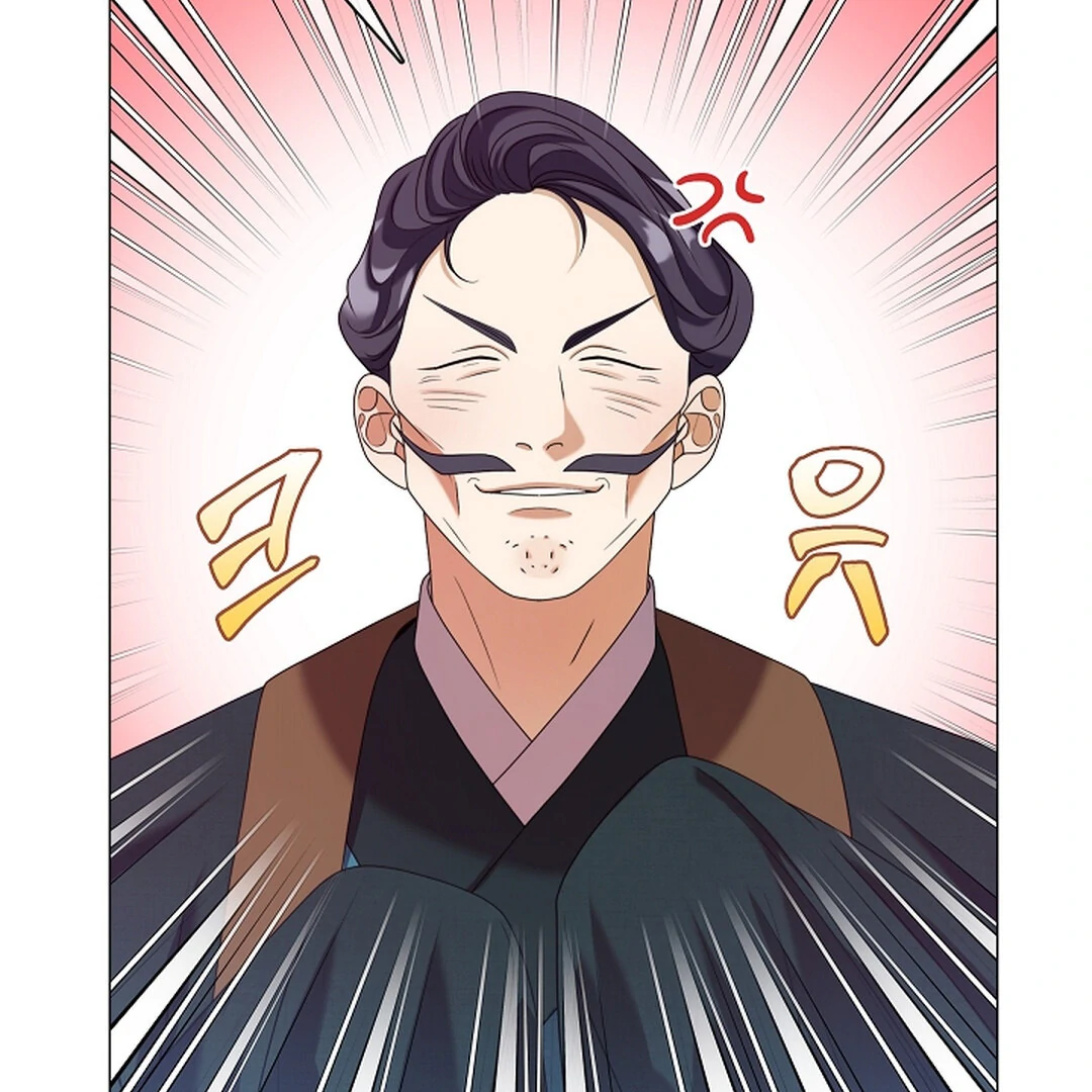 Raising the Demonic Cult's Leader Chapter 22 - page 5