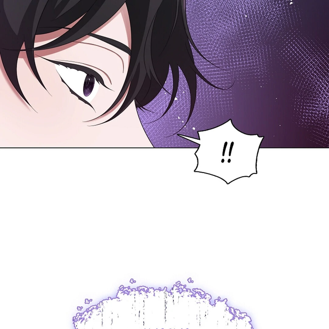 Raising the Demonic Cult's Leader Chapter 22 - page 63