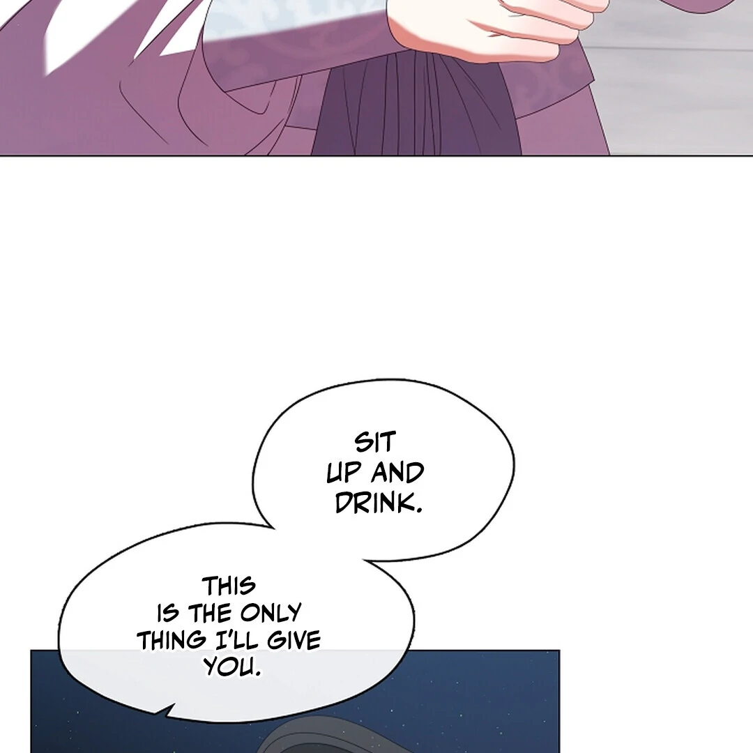 Raising the Demonic Cult's Leader Chapter 22 - page 71