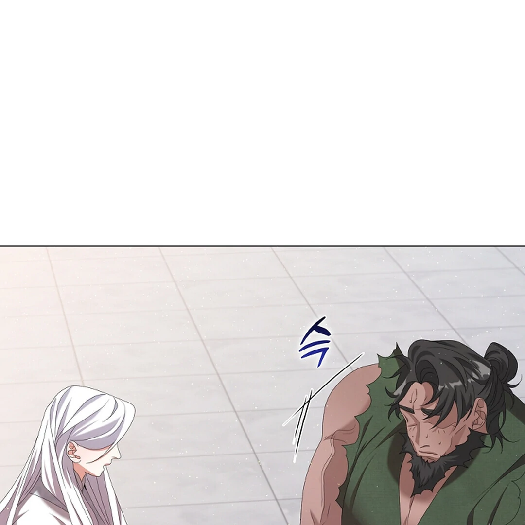 Raising the Demonic Cult's Leader Chapter 22 - page 73