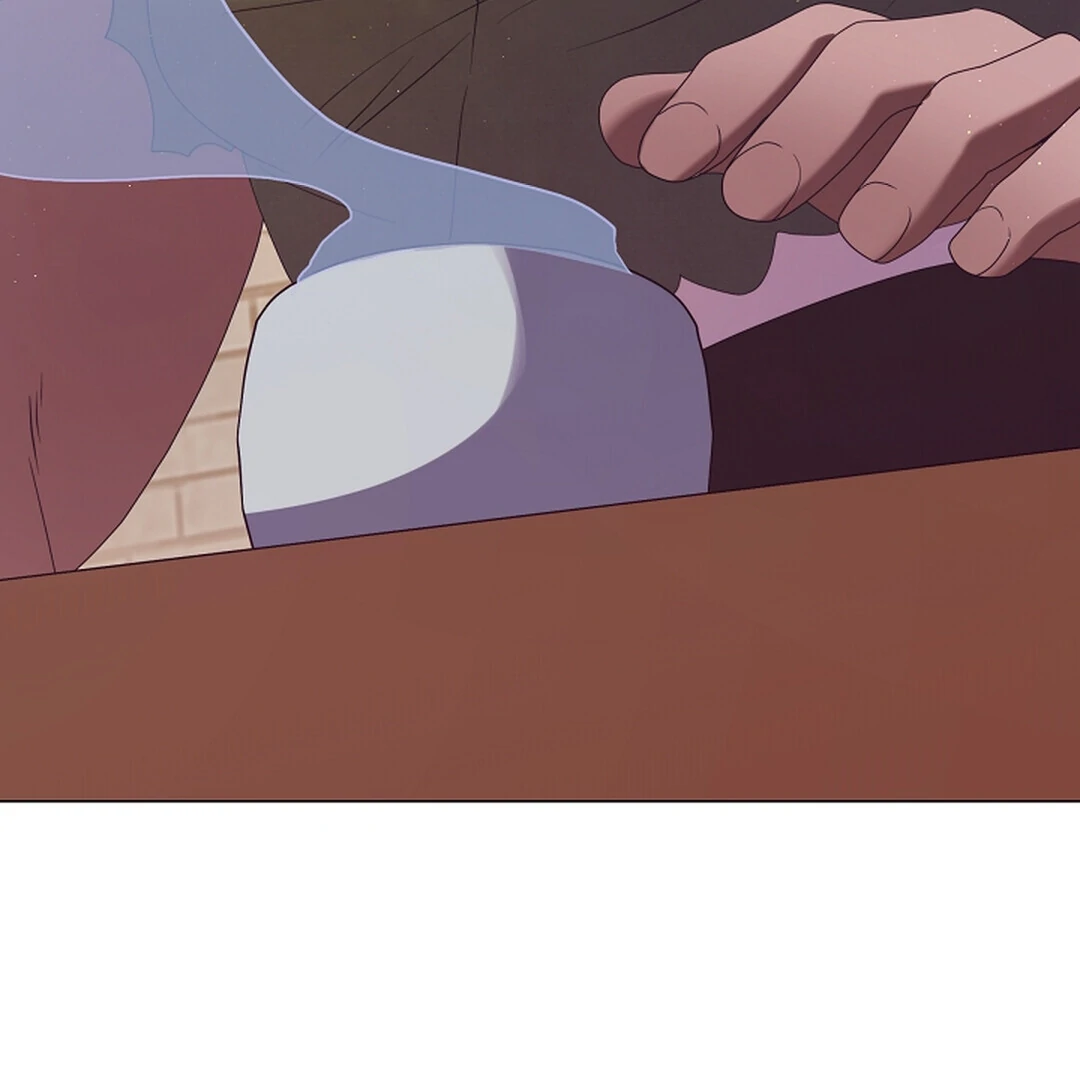 Raising the Demonic Cult's Leader Chapter 22 - page 77