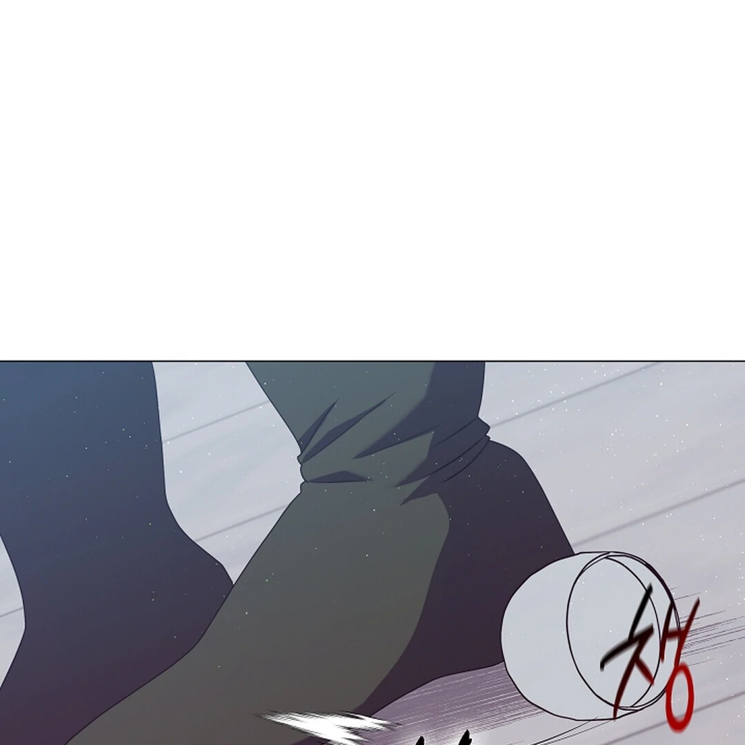 Raising the Demonic Cult's Leader Chapter 22 - page 85