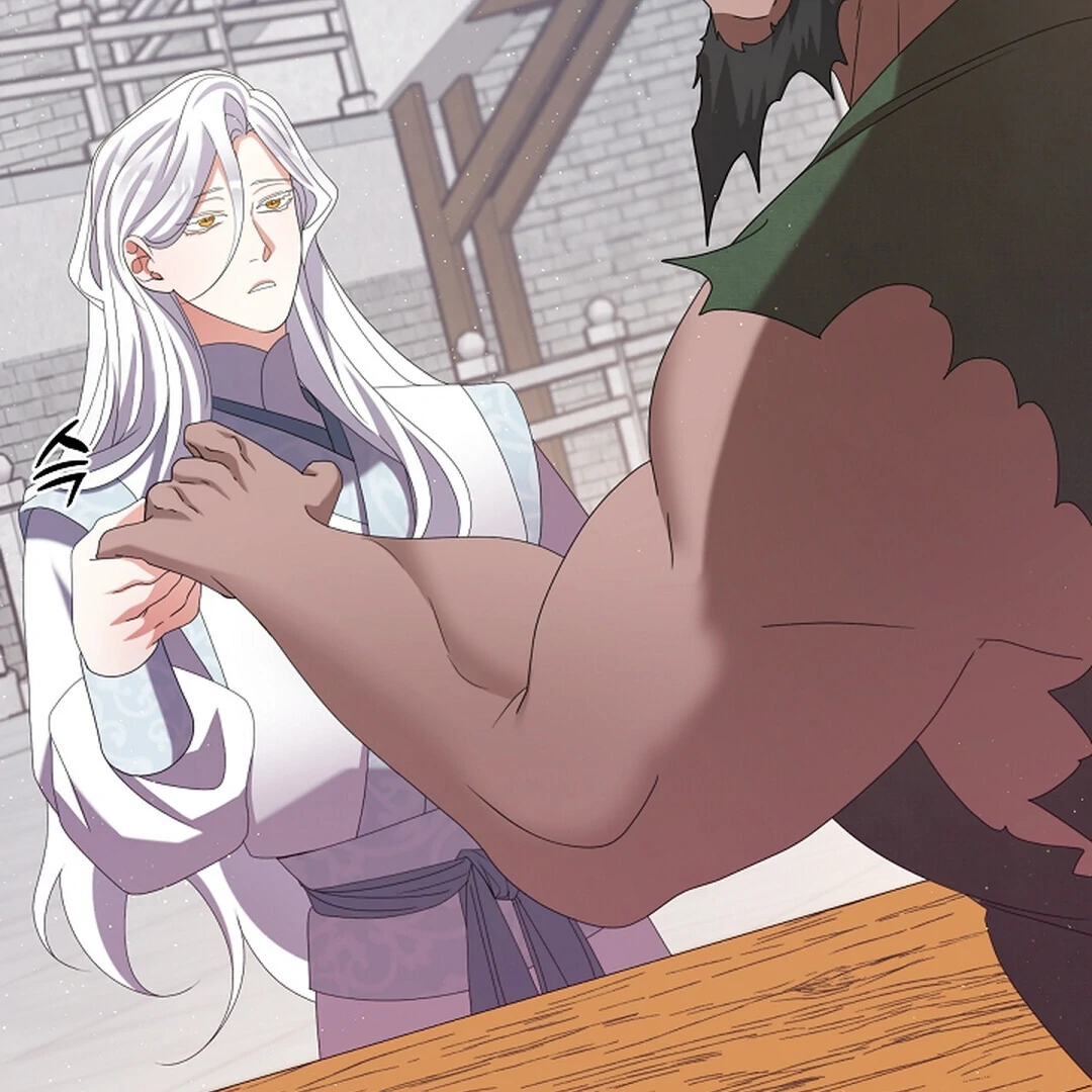 Raising the Demonic Cult's Leader Chapter 22 - page 87