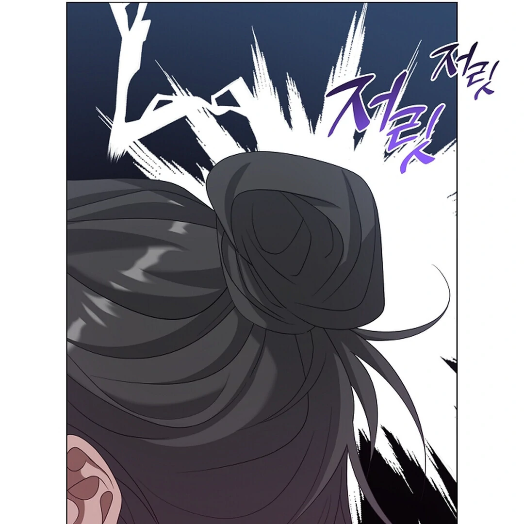 Raising the Demonic Cult's Leader Chapter 22 - page 91