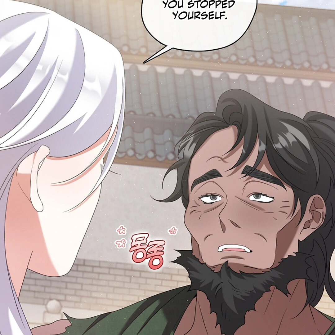 Raising the Demonic Cult's Leader Chapter 22 - page 93