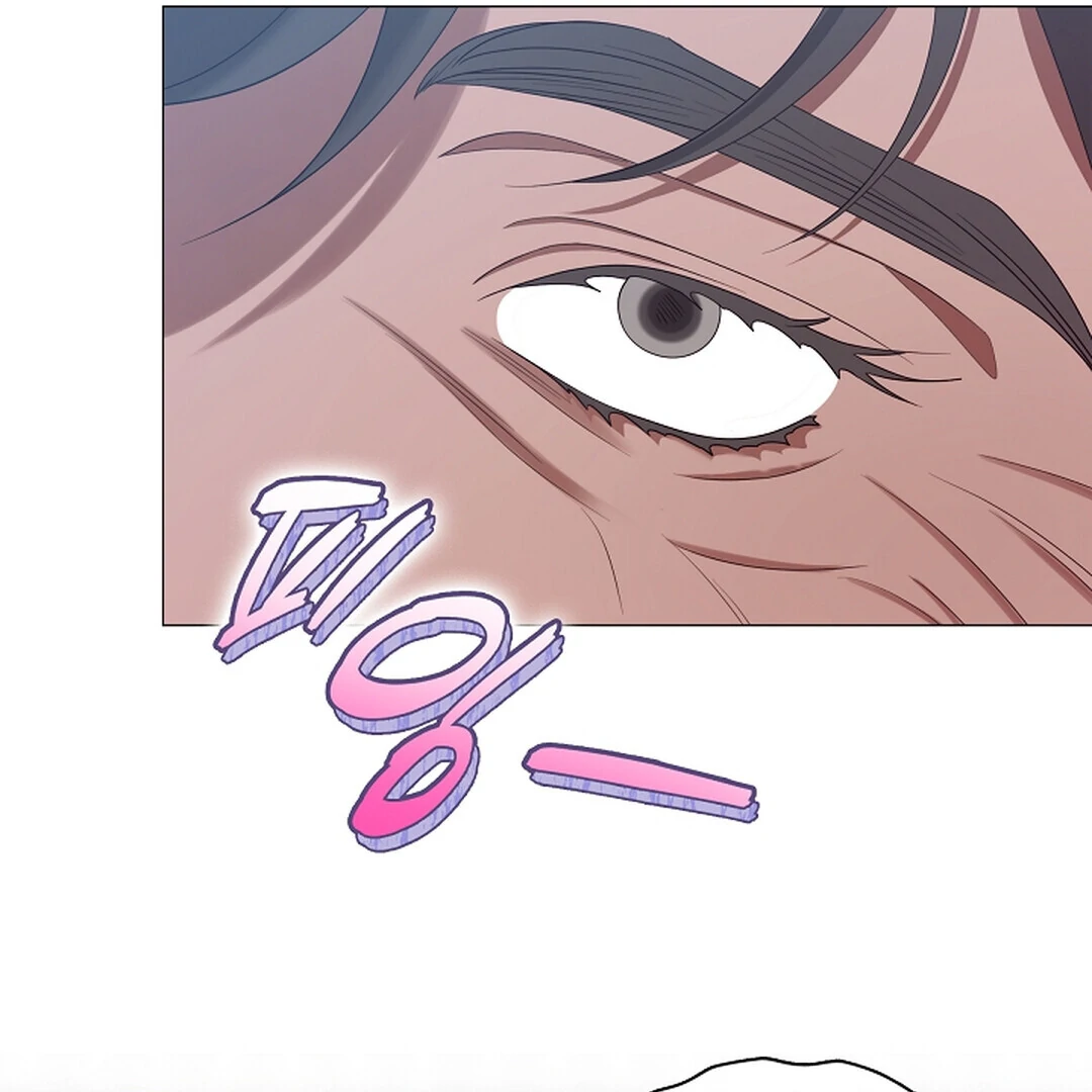 Raising the Demonic Cult's Leader Chapter 22 - page 96