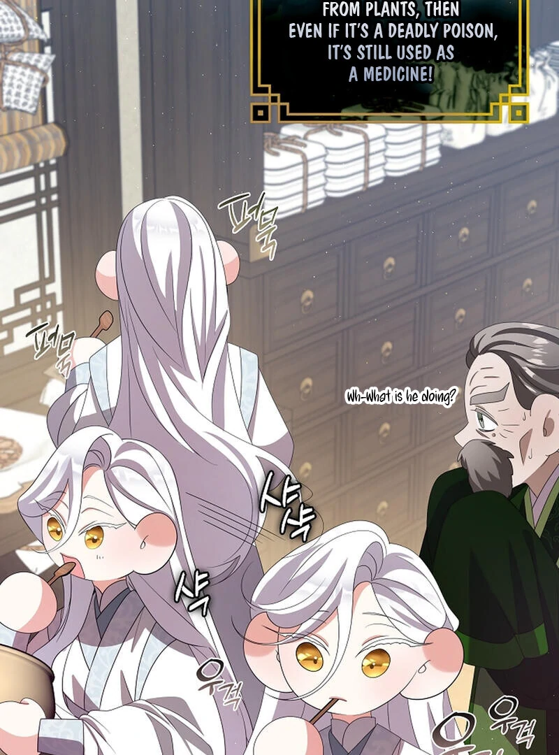 Raising the Demonic Cult's Leader Chapter 23 - page 105