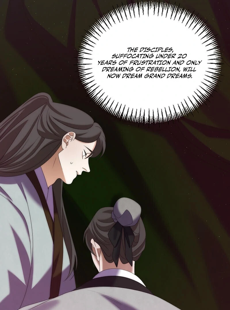 Raising the Demonic Cult's Leader Chapter 23 - page 15