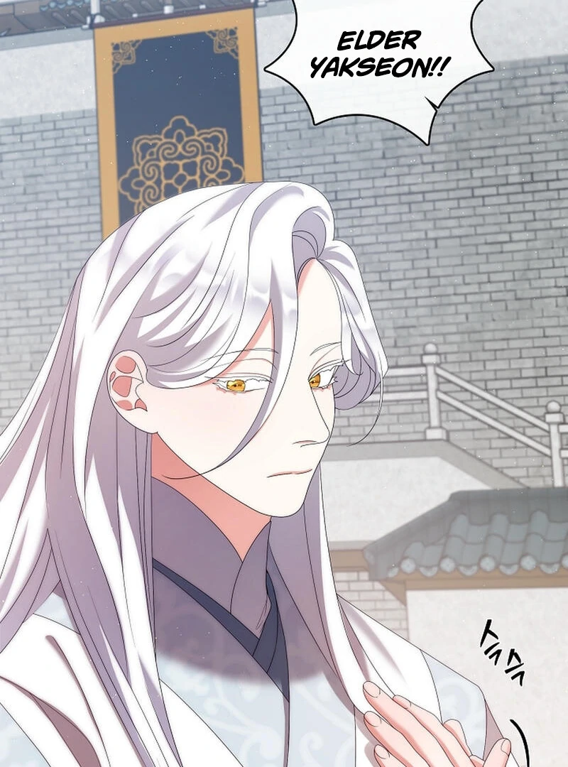 Raising the Demonic Cult's Leader Chapter 23 - page 2