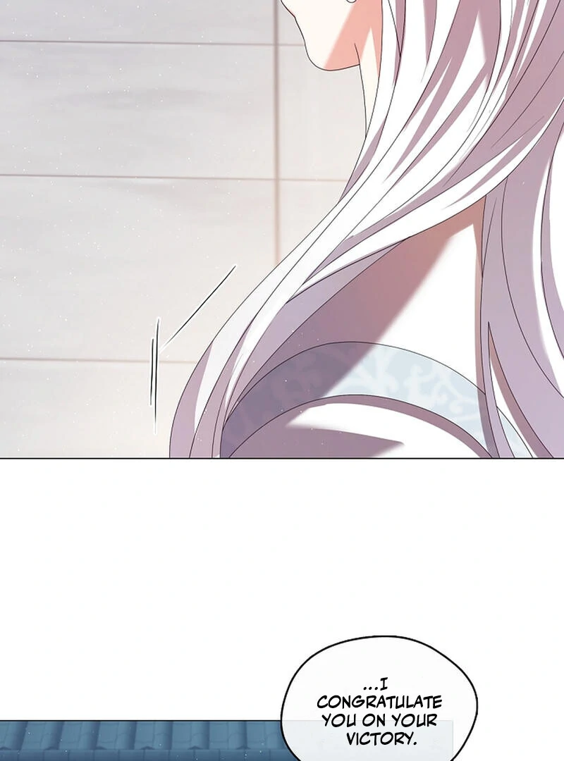 Raising the Demonic Cult's Leader Chapter 23 - page 25