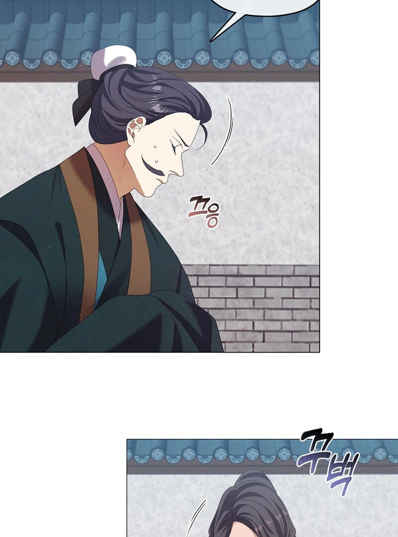 Raising the Demonic Cult's Leader Chapter 23 - page 26