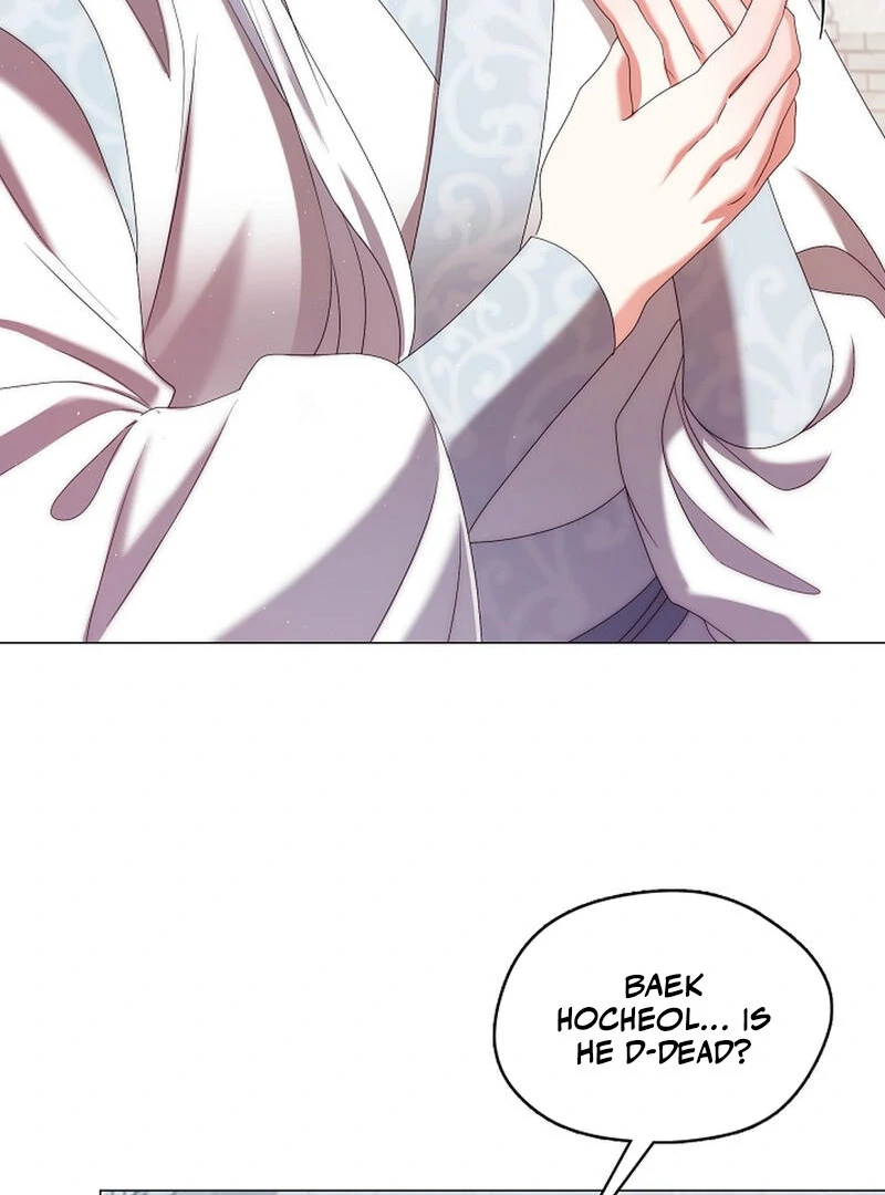 Raising the Demonic Cult's Leader Chapter 23 - page 3