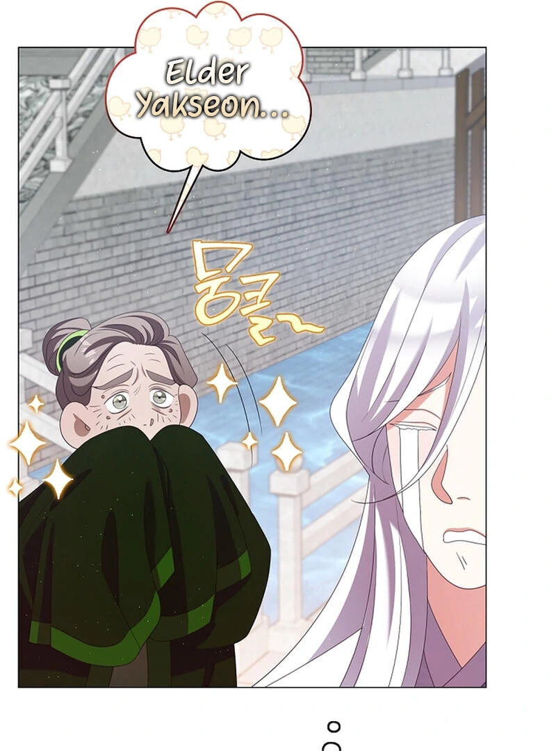 Raising the Demonic Cult's Leader Chapter 23 - page 32