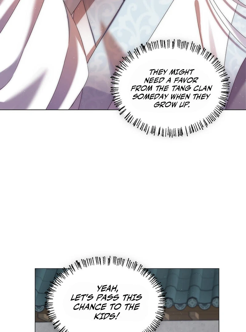 Raising the Demonic Cult's Leader Chapter 23 - page 37