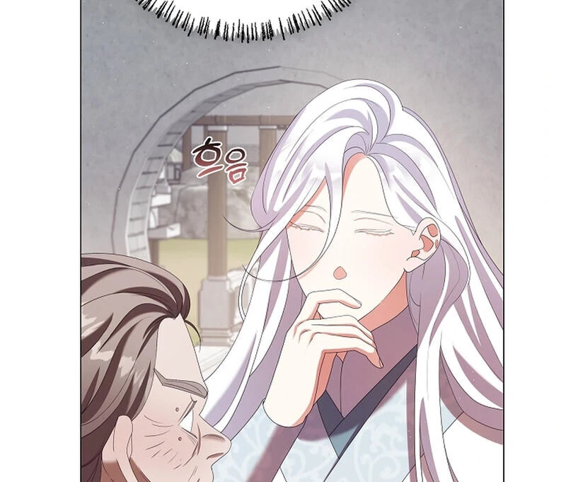 Raising the Demonic Cult's Leader Chapter 23 - page 38