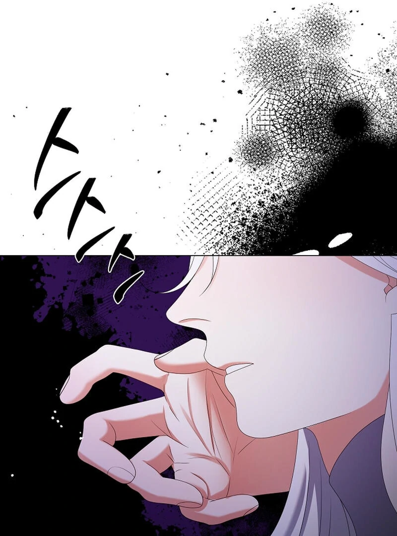 Raising the Demonic Cult's Leader Chapter 23 - page 40