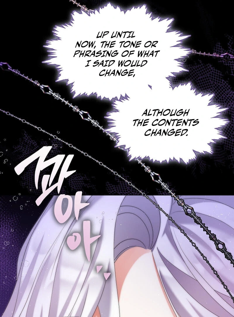 Raising the Demonic Cult's Leader Chapter 23 - page 46