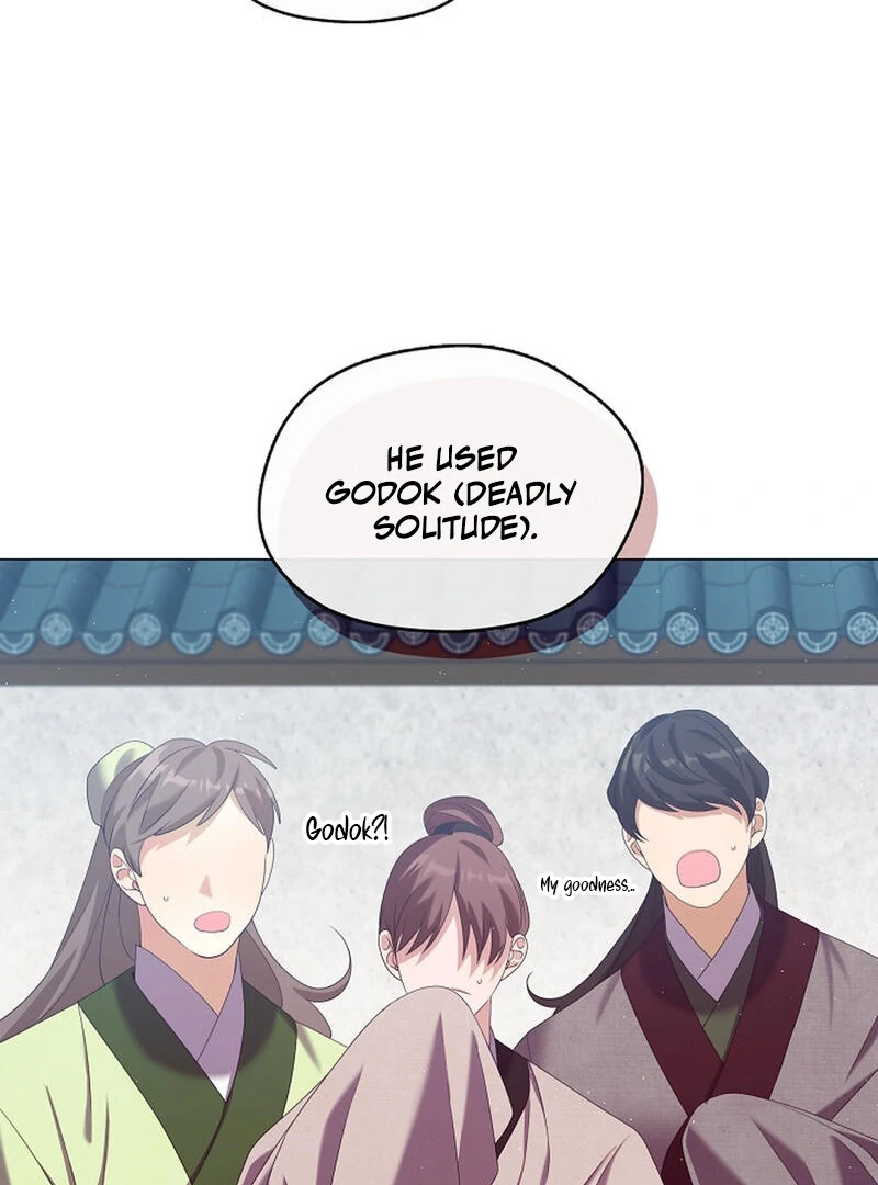 Raising the Demonic Cult's Leader Chapter 23 - page 5