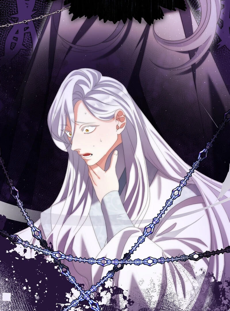 Raising the Demonic Cult's Leader Chapter 23 - page 52