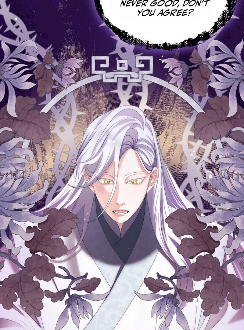 Raising the Demonic Cult's Leader Chapter 23 - page 56