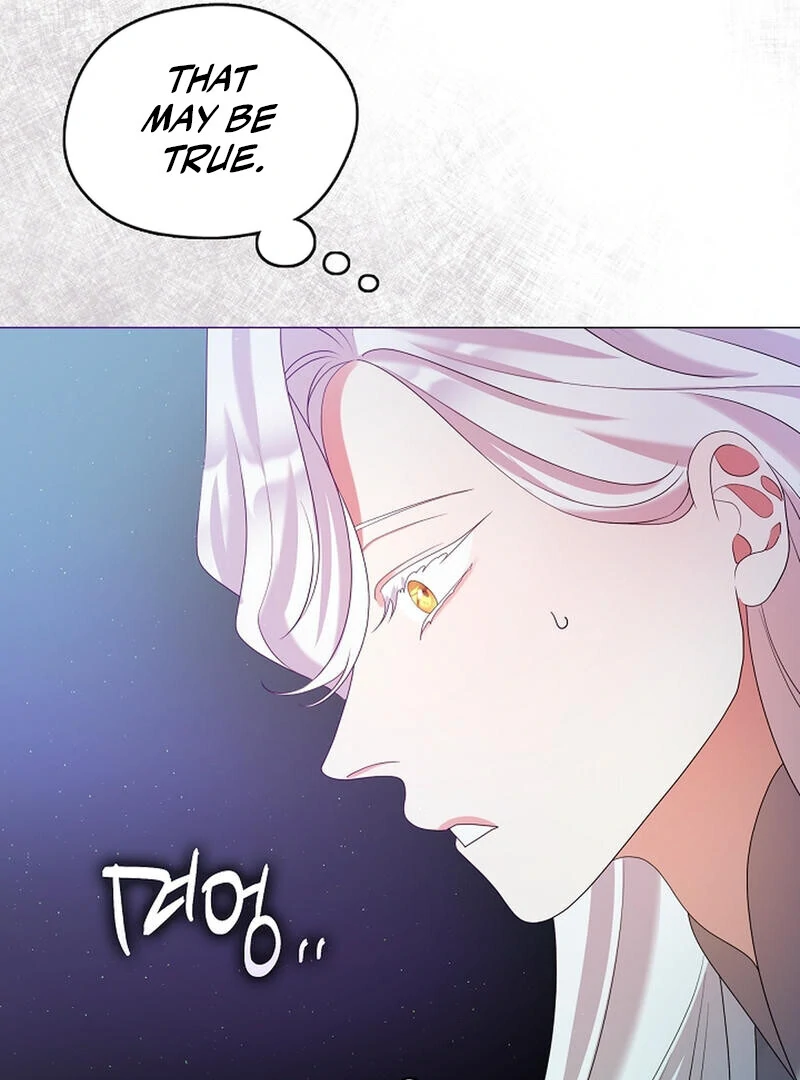 Raising the Demonic Cult's Leader Chapter 23 - page 60