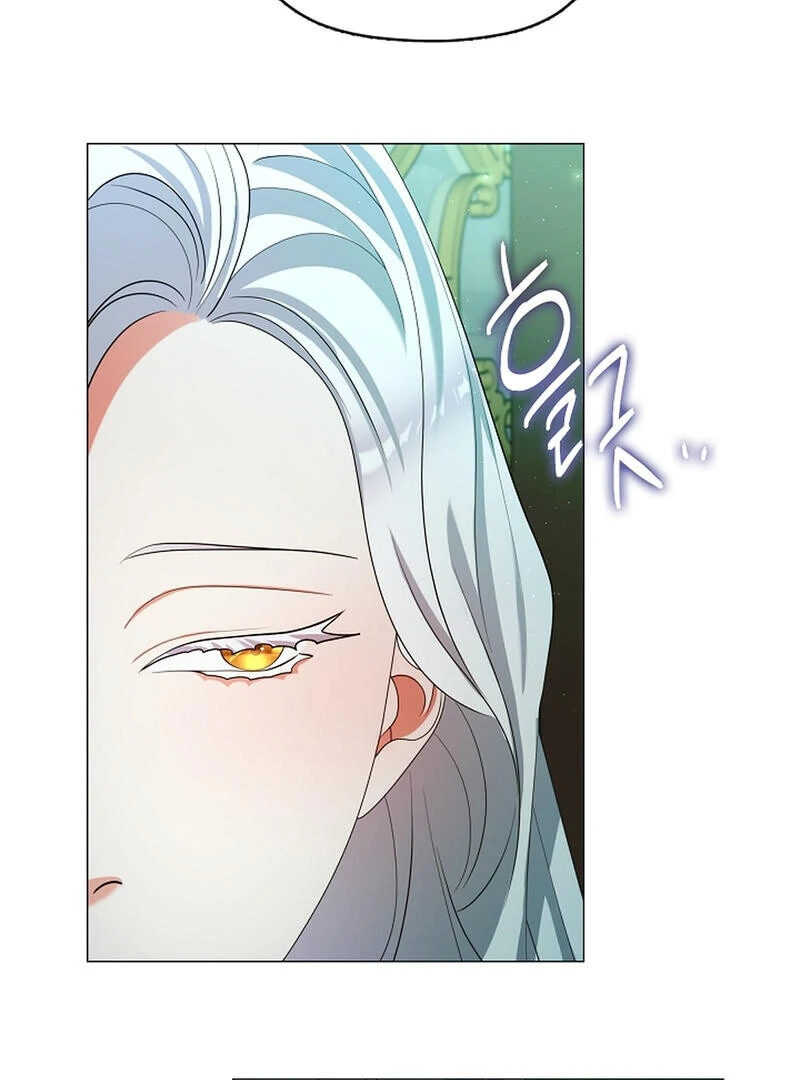 Raising the Demonic Cult's Leader Chapter 23 - page 73