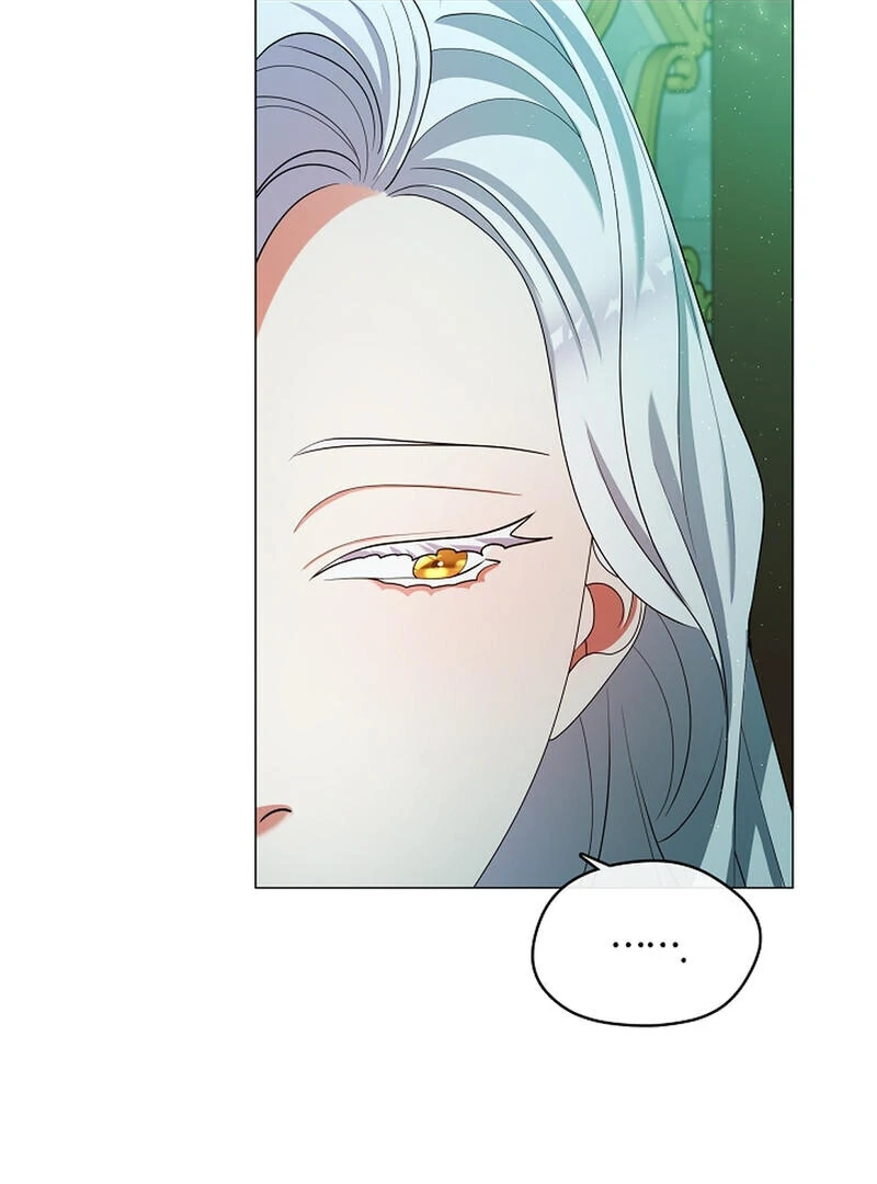 Raising the Demonic Cult's Leader Chapter 23 - page 74