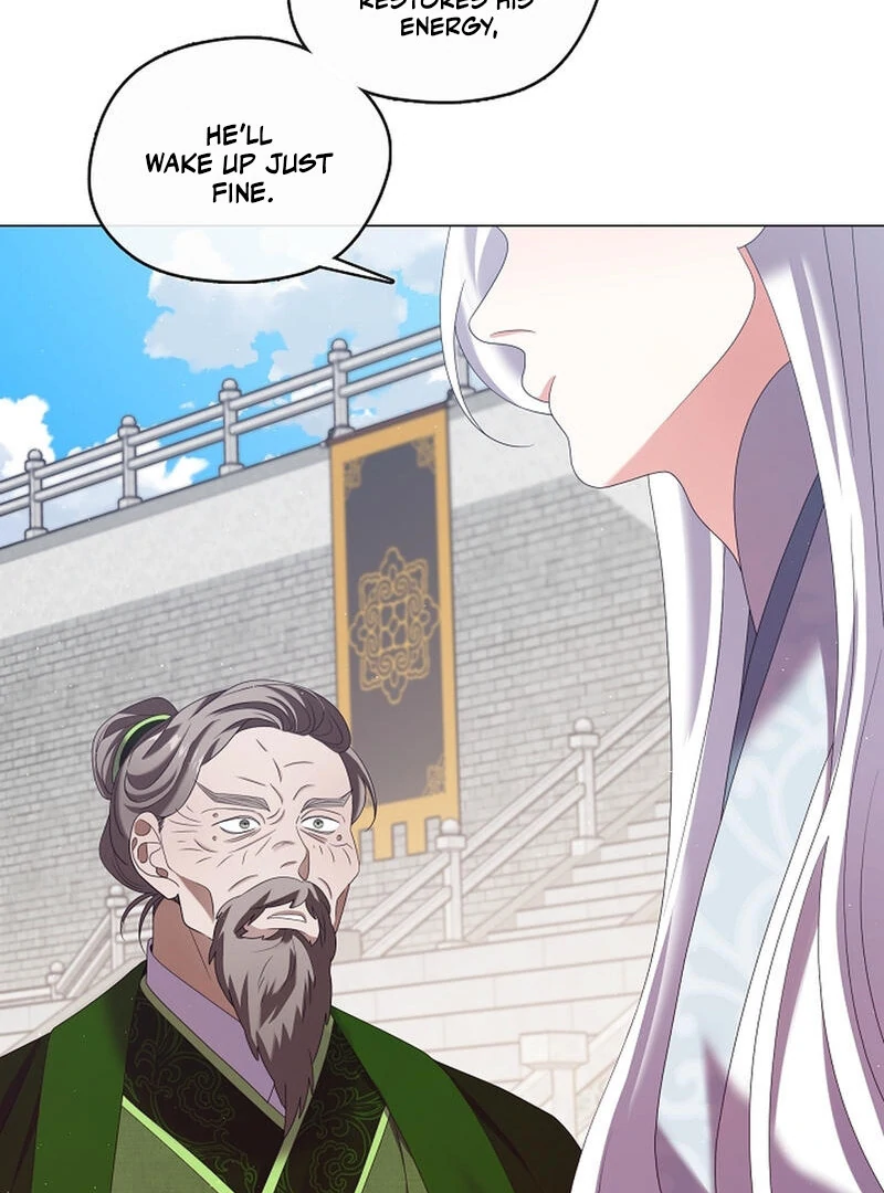 Raising the Demonic Cult's Leader Chapter 23 - page 8