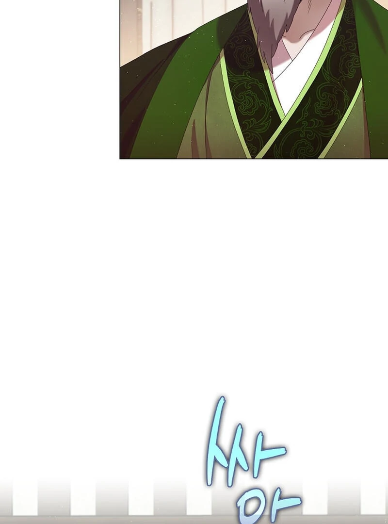 Raising the Demonic Cult's Leader Chapter 23 - page 85