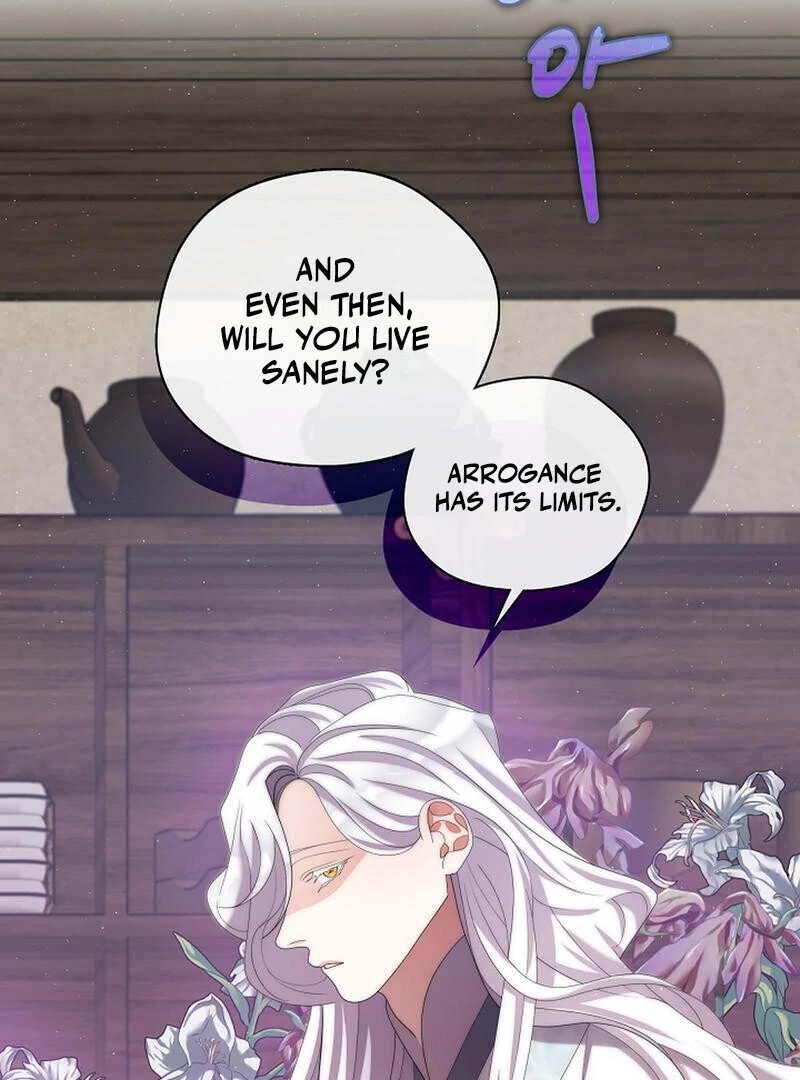 Raising the Demonic Cult's Leader Chapter 23 - page 86