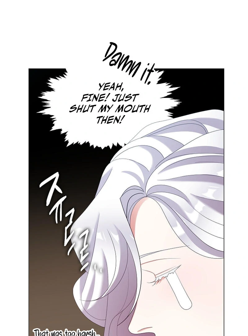 Raising the Demonic Cult's Leader Chapter 23 - page 88