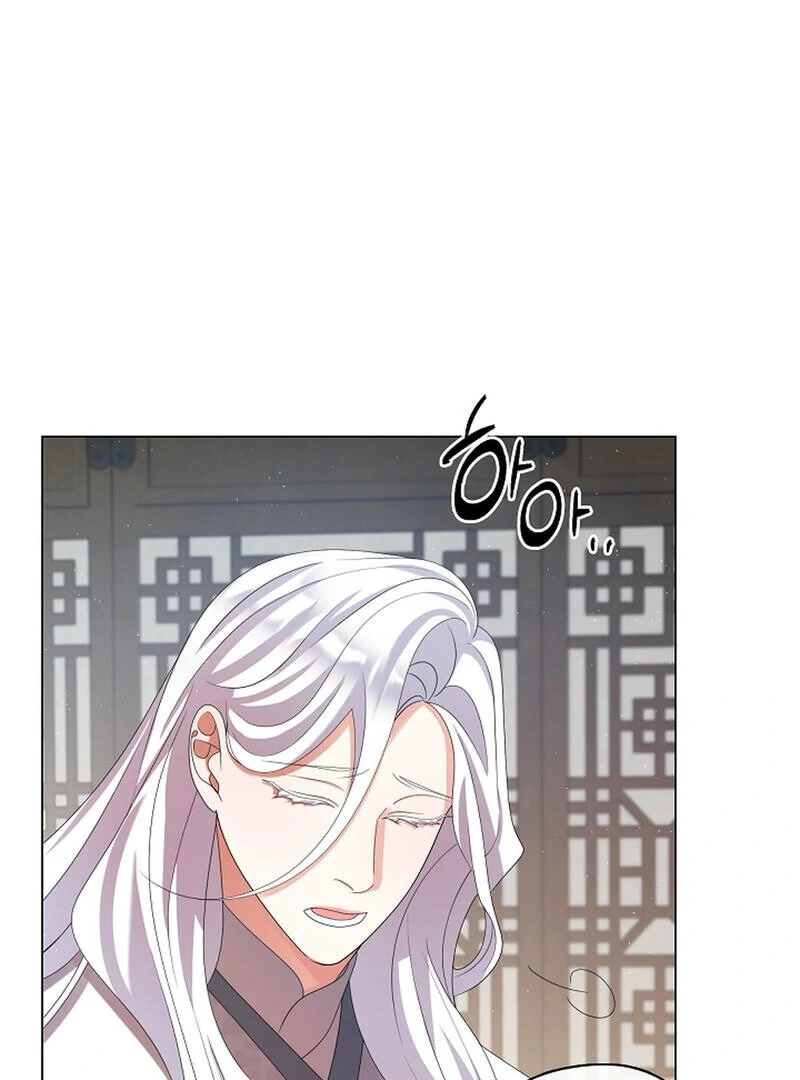 Raising the Demonic Cult's Leader Chapter 23 - page 93