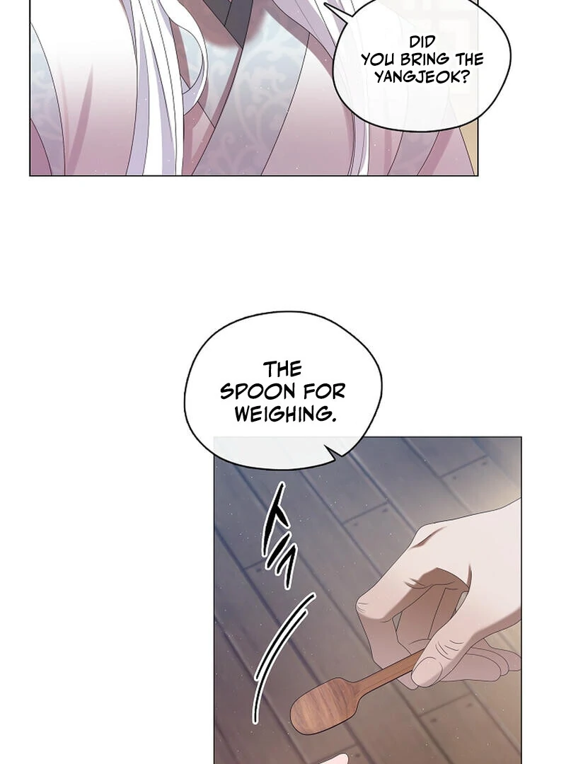 Raising the Demonic Cult's Leader Chapter 23 - page 94