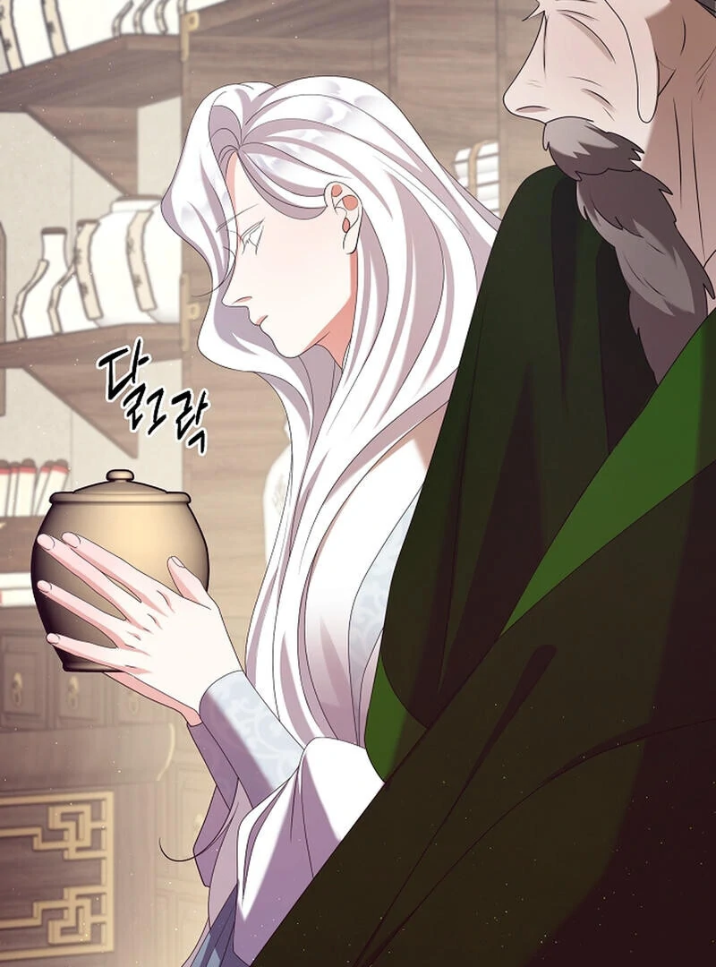 Raising the Demonic Cult's Leader Chapter 23 - page 97